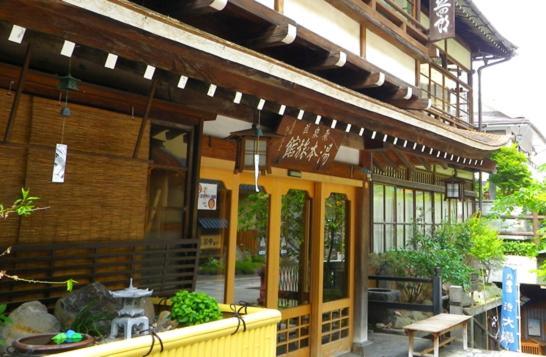יאמנוצ'י Yumoto Ryokan מראה חיצוני תמונה